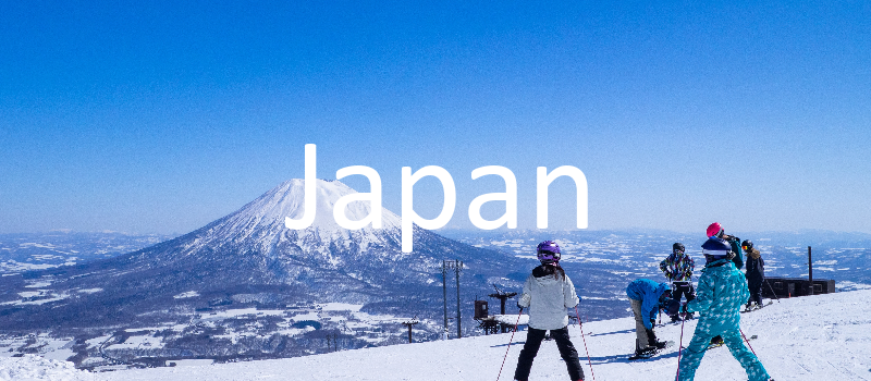 Airport Transfers to Japan Ski Resorts