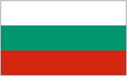 Ski Resorts in Bulgaria