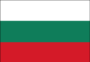 Bulgaria Ski Transfers